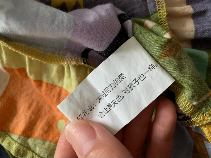 54344664-ec33-45cb-8eef-f38cb229a2f2.png
