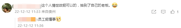 55c3b154-7b77-4d95-ab8c-1c4f9bec08c4.png