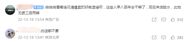 5b872de5-5520-4a00-9665-7bbf2eec0df5.png