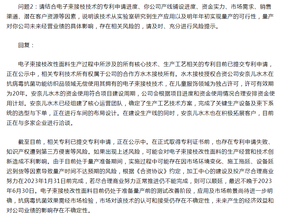 625b84e0-a514-4fb6-bbc8-6226708102b5.png