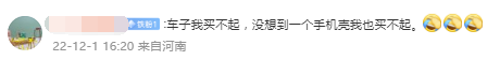 6384892d-1c29-418f-a61e-56ea994f6f6e.png