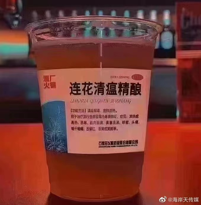 665ea936-9c7c-438e-9af3-594f02c6cdd2.png