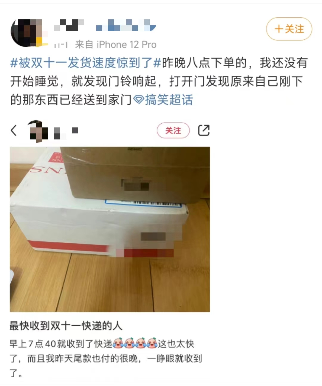6a1c4dc1-48a8-4d34-a3ed-c54b82a75c44.png