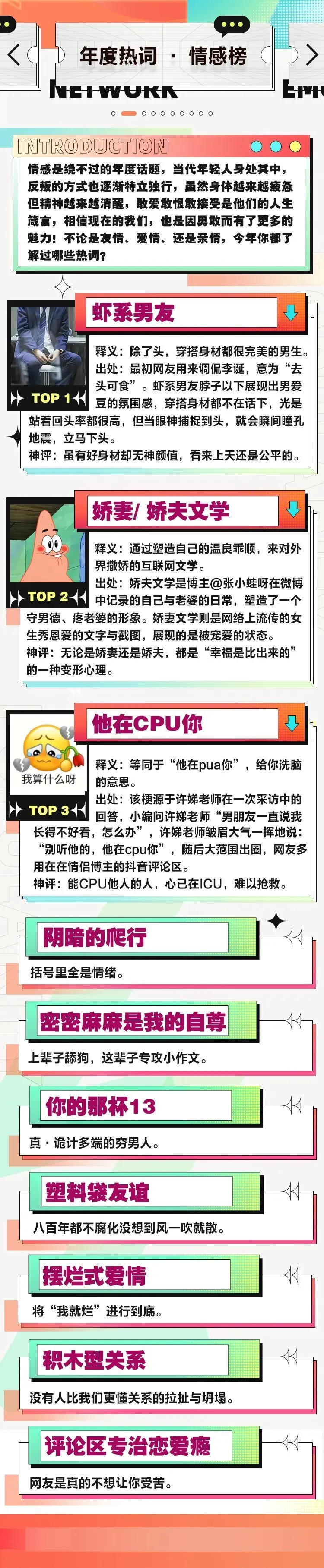 6af7fa9c-76ba-4f9c-af6f-cee7fefecc44.webp