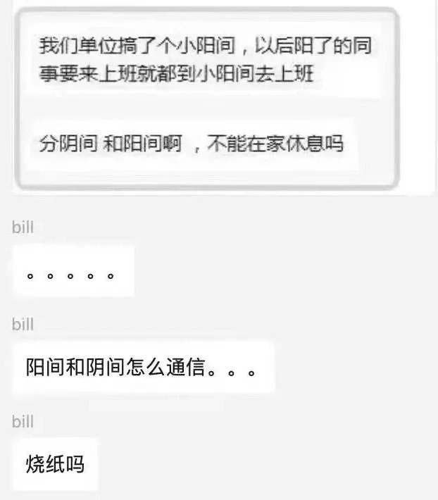 6e48c8d1-1e10-40da-acf8-78ce6ee692cd.png
