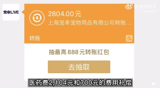 71df6540-eb0b-4330-bb0a-7e5a1ae25382.png