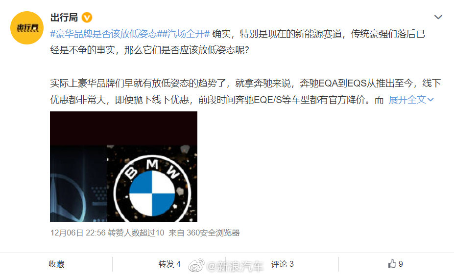 72c72e91-bd6a-4495-9974-aaf8cadabf84.jpeg