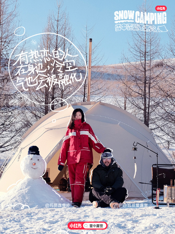 744a90ac-579a-42c3-a9f1-1a6f87d48884.jpeg