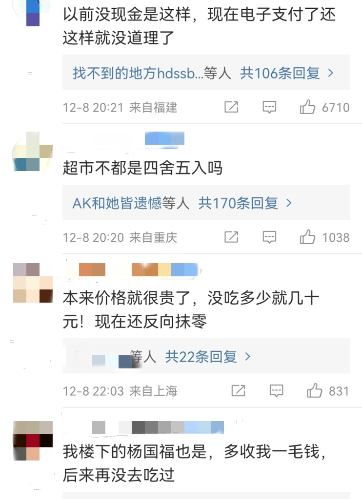 744c32fe-f1bf-4a74-8304-60fa48fca25d.png