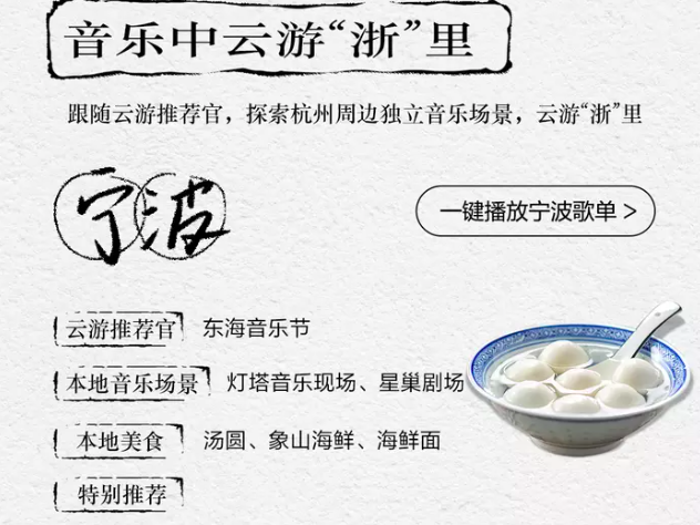 75b6c88b-2eeb-4ea2-83fd-98e5993e5e0d.png