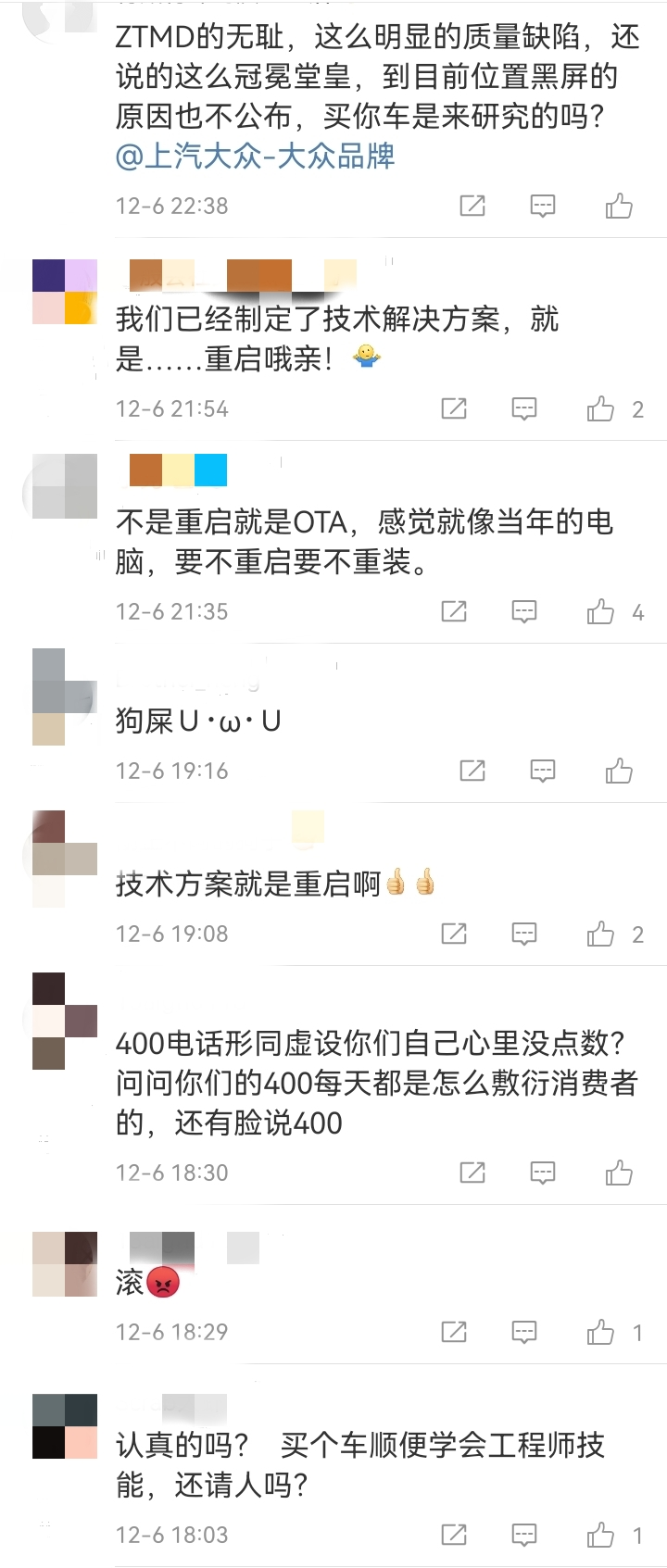 77723e25-3239-4634-83ab-0f07b2522c70.png