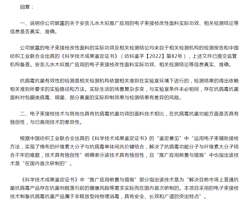 7968f08a-25be-4287-844c-0480854e86e0.png