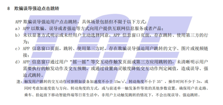 797dbec5-4dab-4121-846d-d2b68c85e36d.png