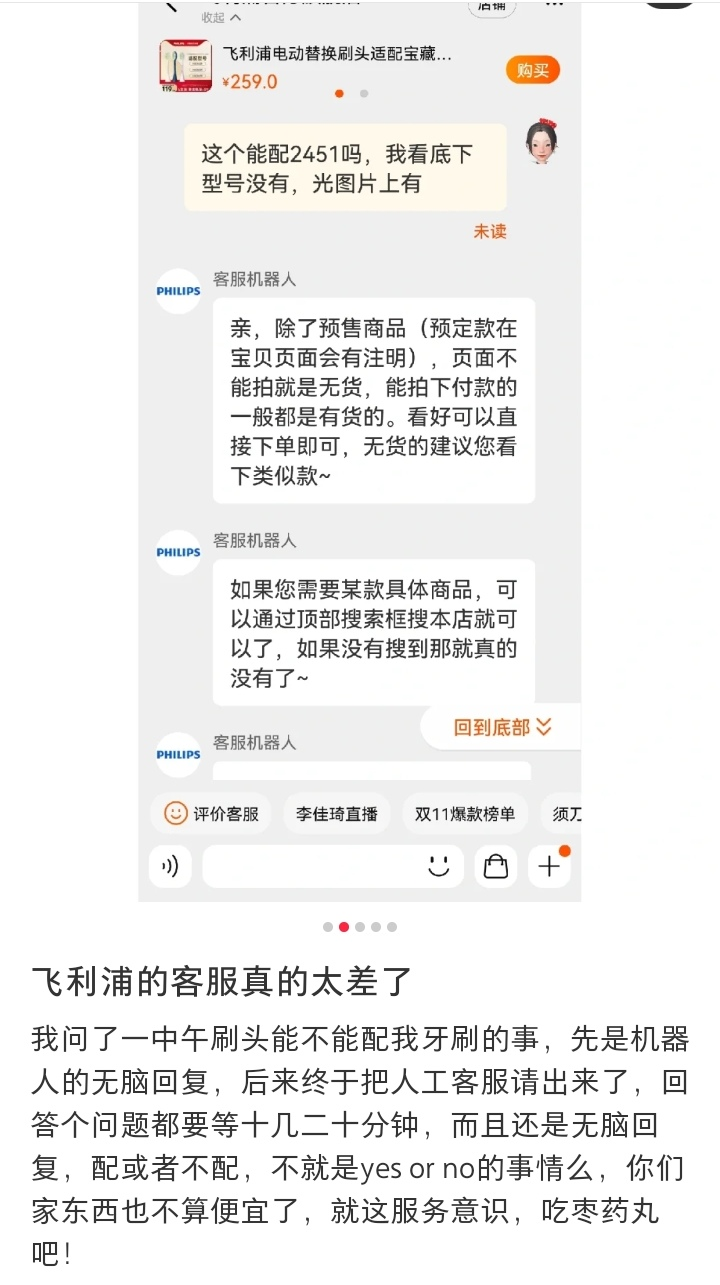 7983845d-9d56-4430-a8a1-bfe9d4b30872.png