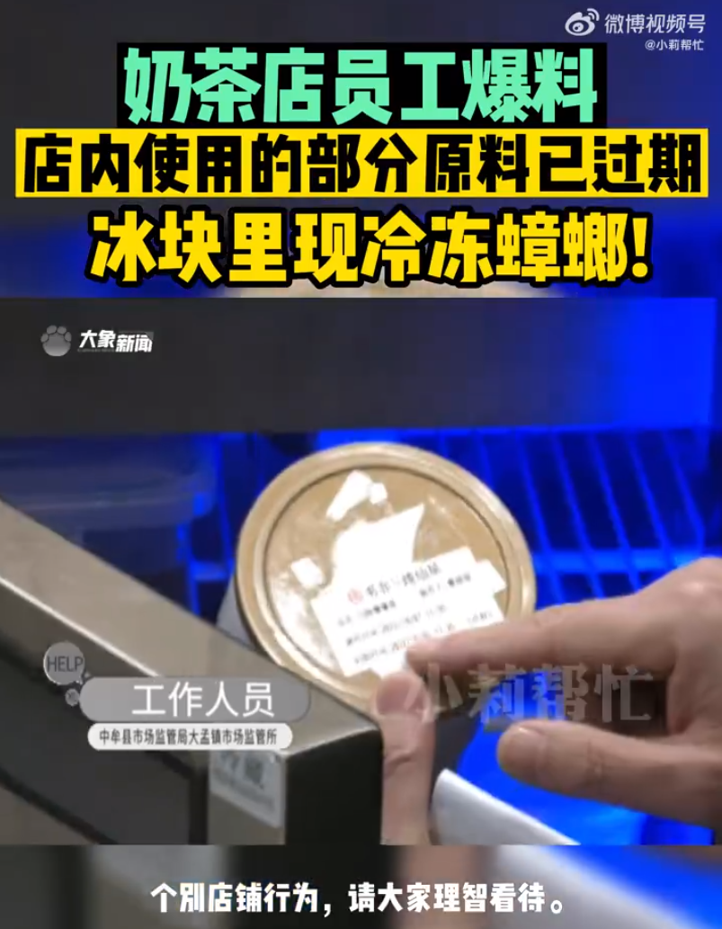 7f16fcf9-20d7-4e9a-8f95-5f331dc2b387.png