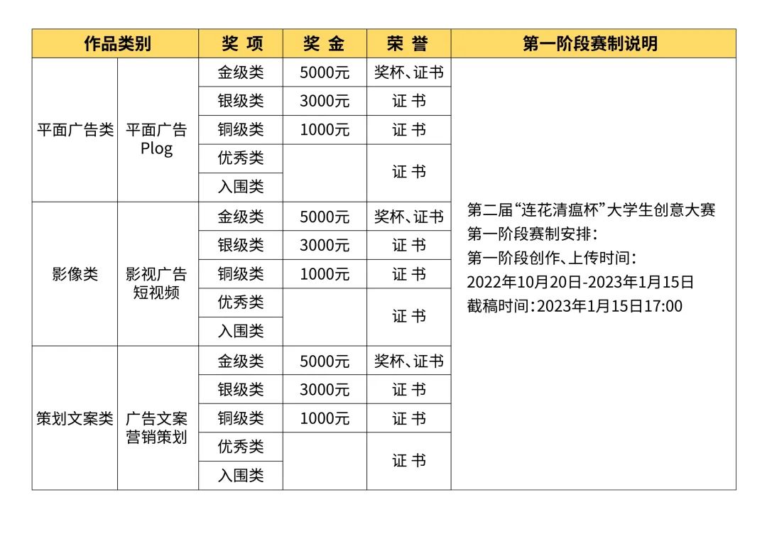 811eb03b-6cf5-48c6-a98c-b80ad1ce0182.jpeg