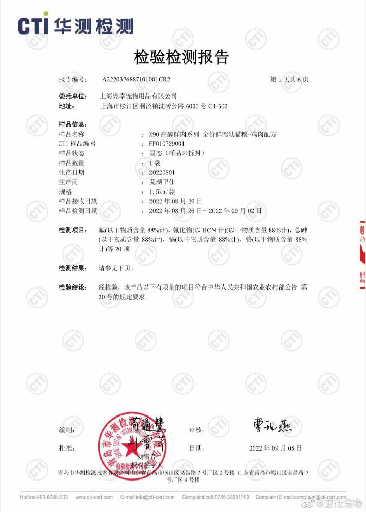 8151bae4-3088-43be-8d61-0589dd826551.png