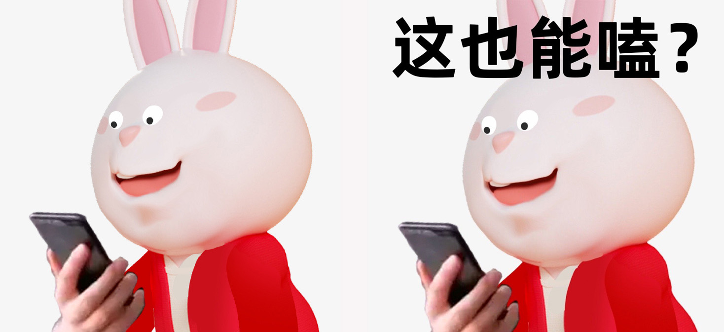 8213339a-f0bb-40c3-9ada-b41d4f19eef3.png