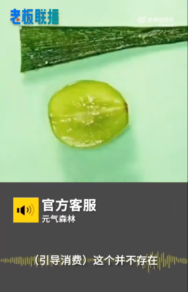 82586ed7-eb9c-40ab-99dd-dada2bdc82e8.png