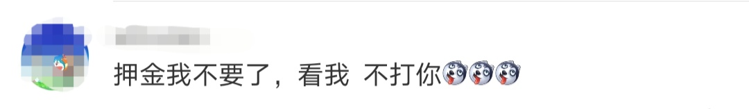 829d4cfc-eb90-41e7-88ab-a8b82b0d6a08.png