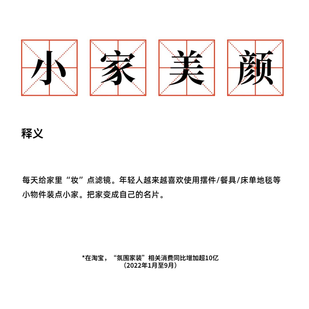 83ec16e1-9c65-4294-b561-a4f73d7a2415.jpeg