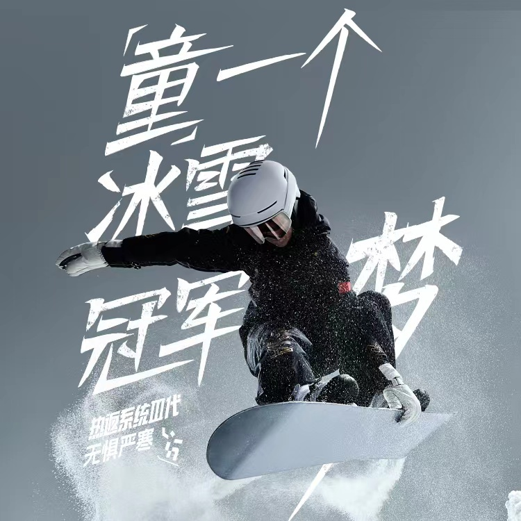 855ca132-63f6-411f-8c0e-7bfbe5e5db2f.png