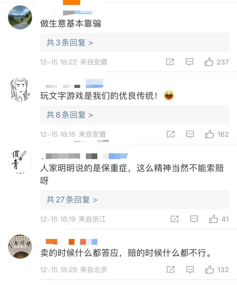 8e089caa-3c43-40ef-91a4-7ac0c204dfd1.jpeg