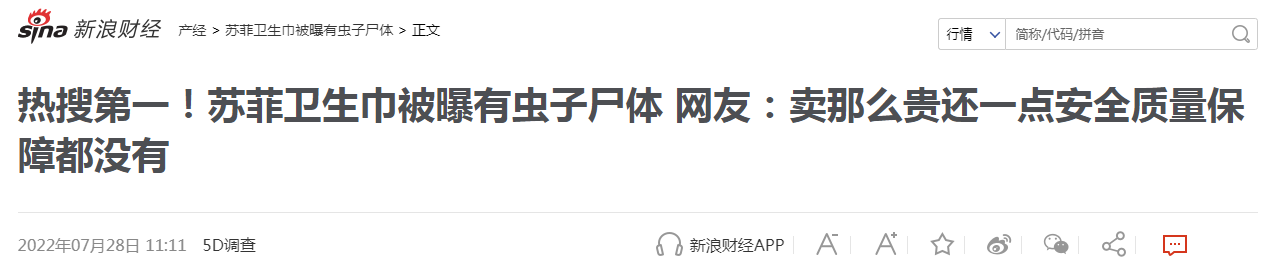 9808206d-2bd9-4cec-846a-2a69607c2827.png