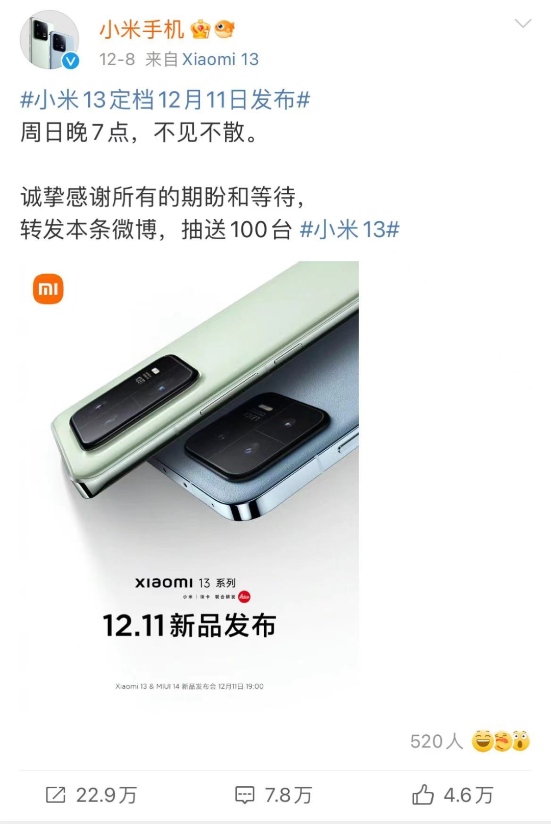 986a09d1-1f2d-414f-ad82-88d5c705c9dc.png