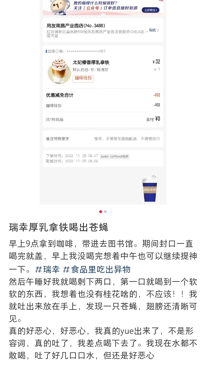 998d9edc-5350-4da1-89e7-09ca102abd85.png