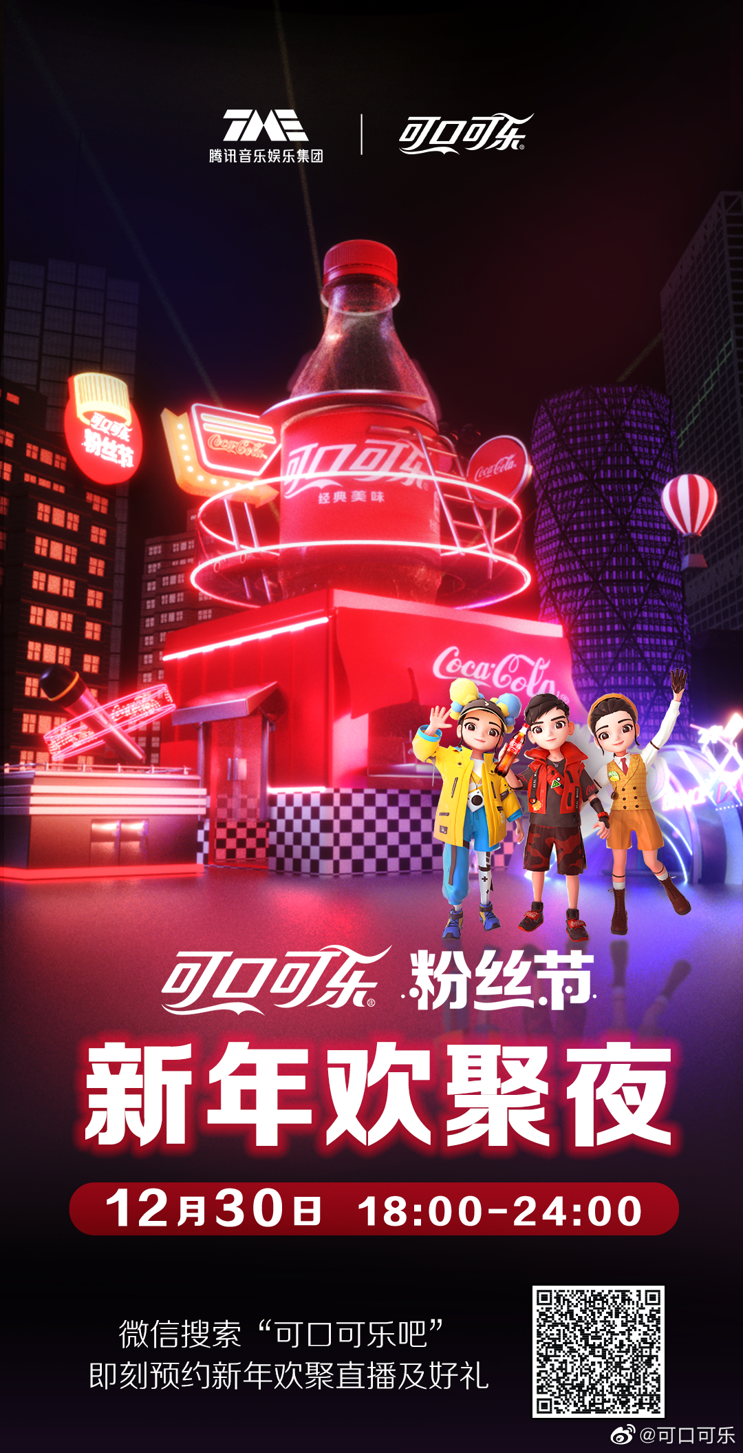 9b5ef08a-7960-4e06-9f6b-5b2b940ea819.png