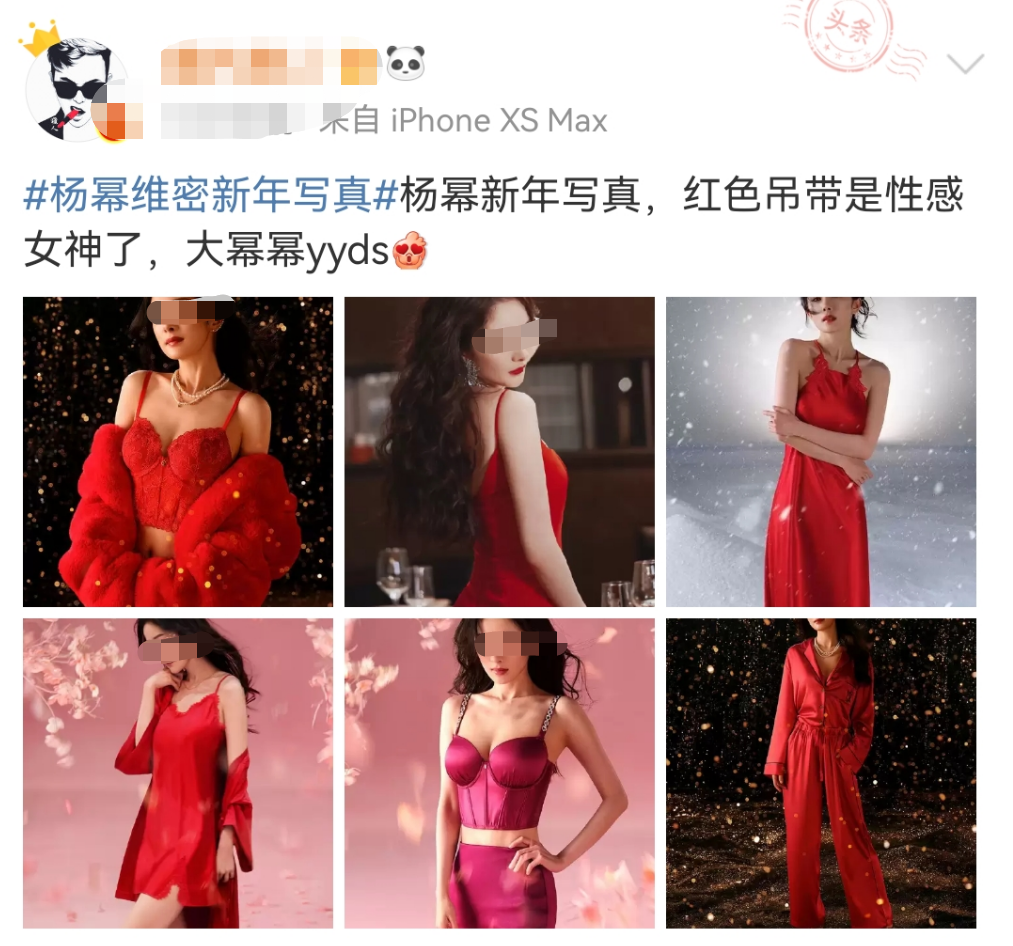 9b820269-dc37-49f8-bed1-b6f524bddc13.png