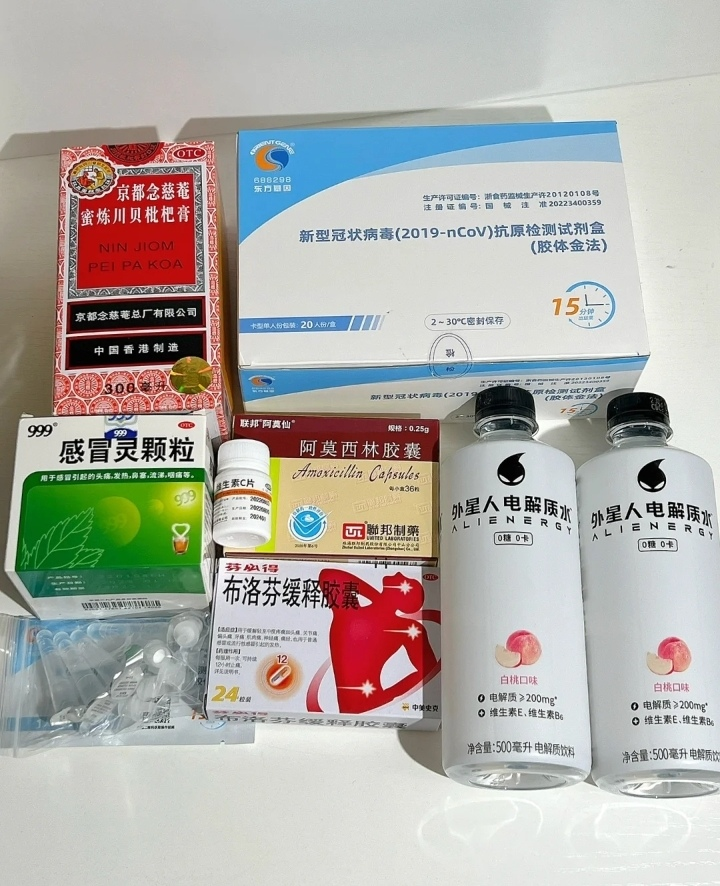 9fe88e46-d9b0-4d22-8e23-6cb4af2d1c64.png