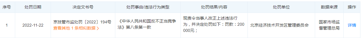 a1b256d6-c79f-43b9-a4be-3efc8c113b0e.png