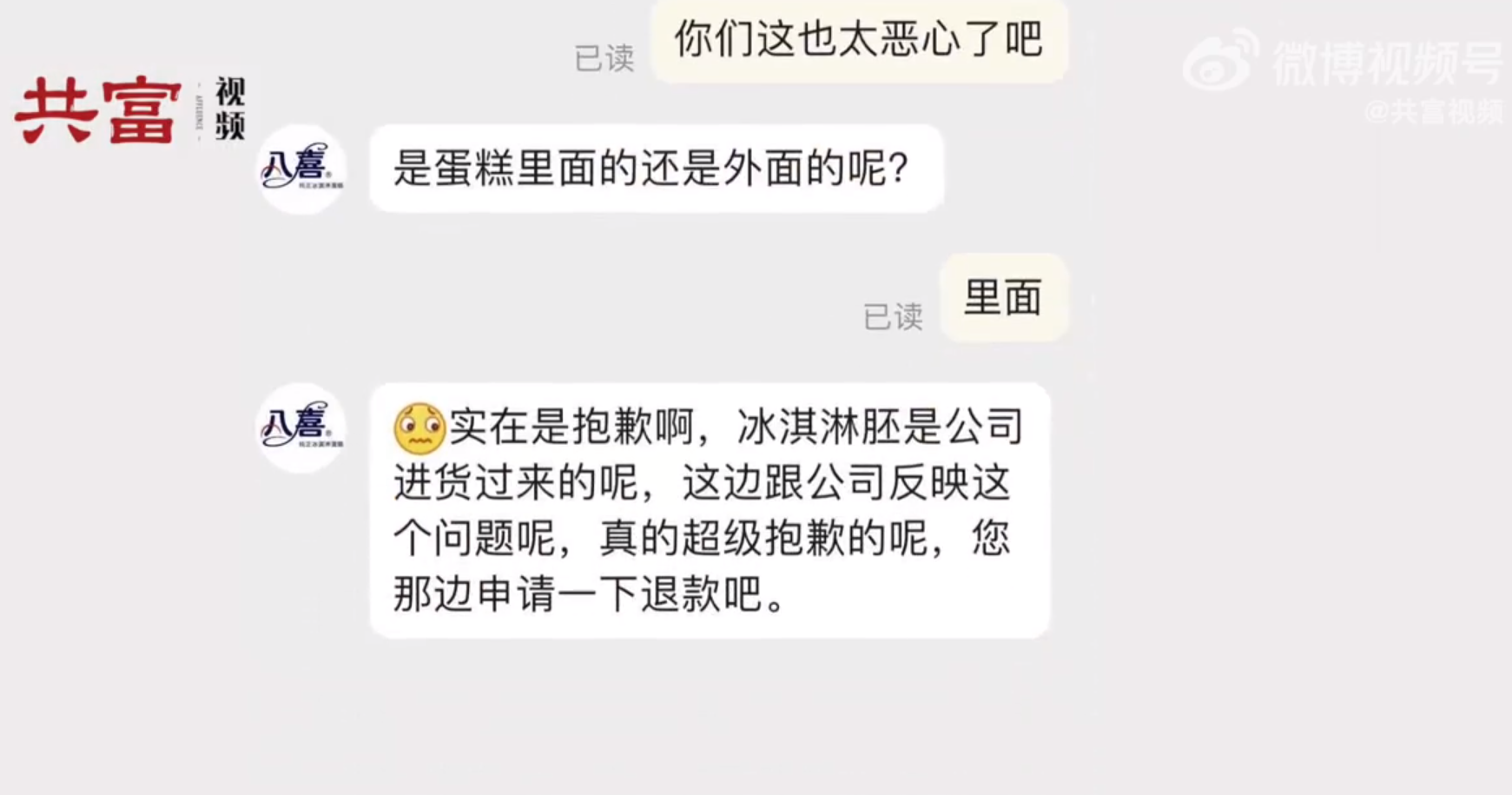 a1db05f3-bb4c-4d54-92b8-fb0a9c7ed087.png
