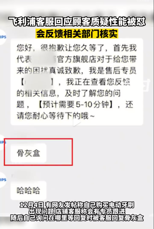a220ca58-12ee-4145-8d01-b0a17cbda04c.png