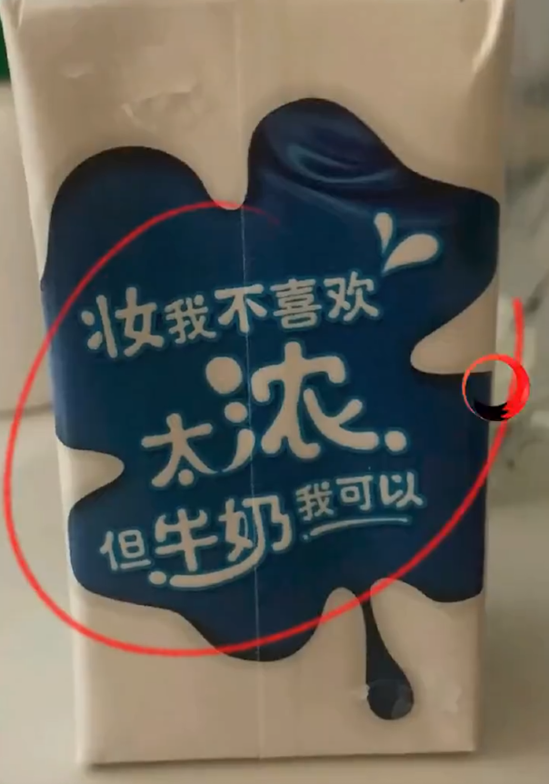 a2b46bab-9f6e-406b-9726-3e027a57d554.png