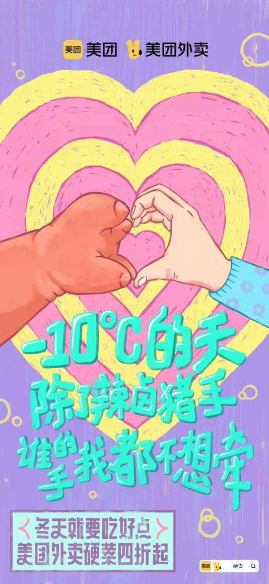 a52dfd2d-1736-4a27-8fdf-7d4e59118503.png