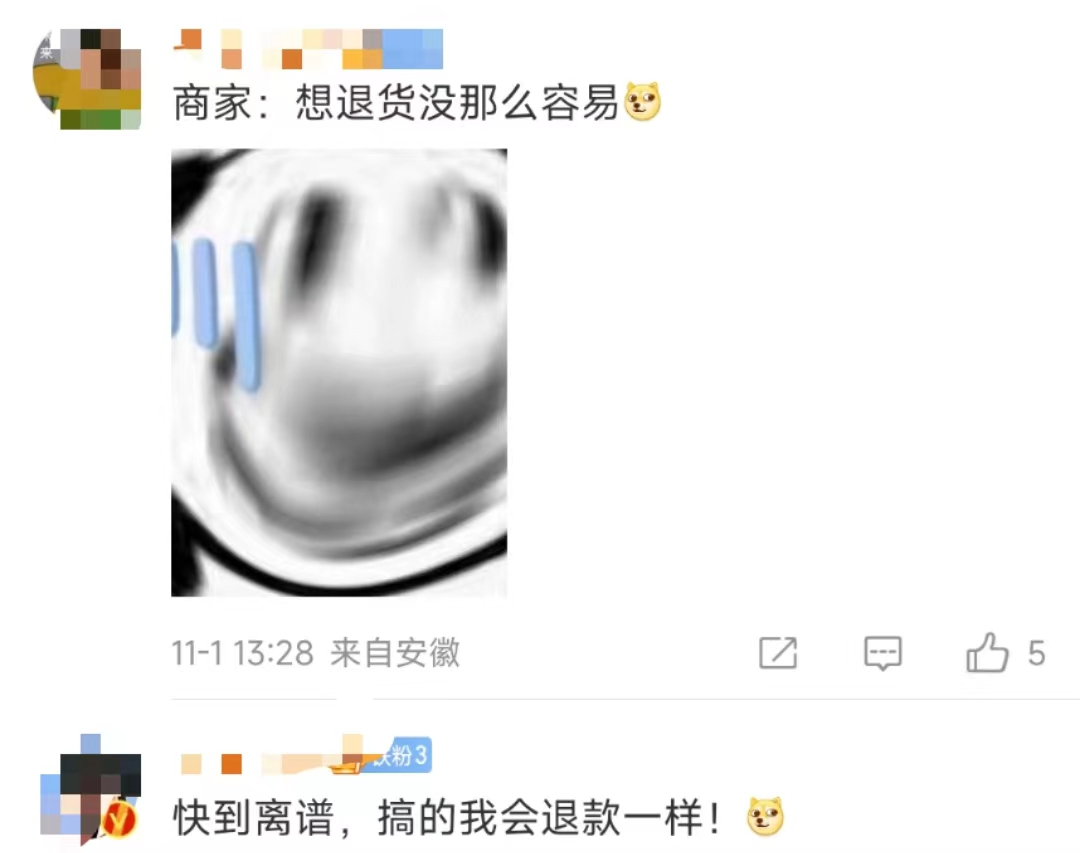 a5dcba83-7018-468d-af9b-a676e3d669c8.png