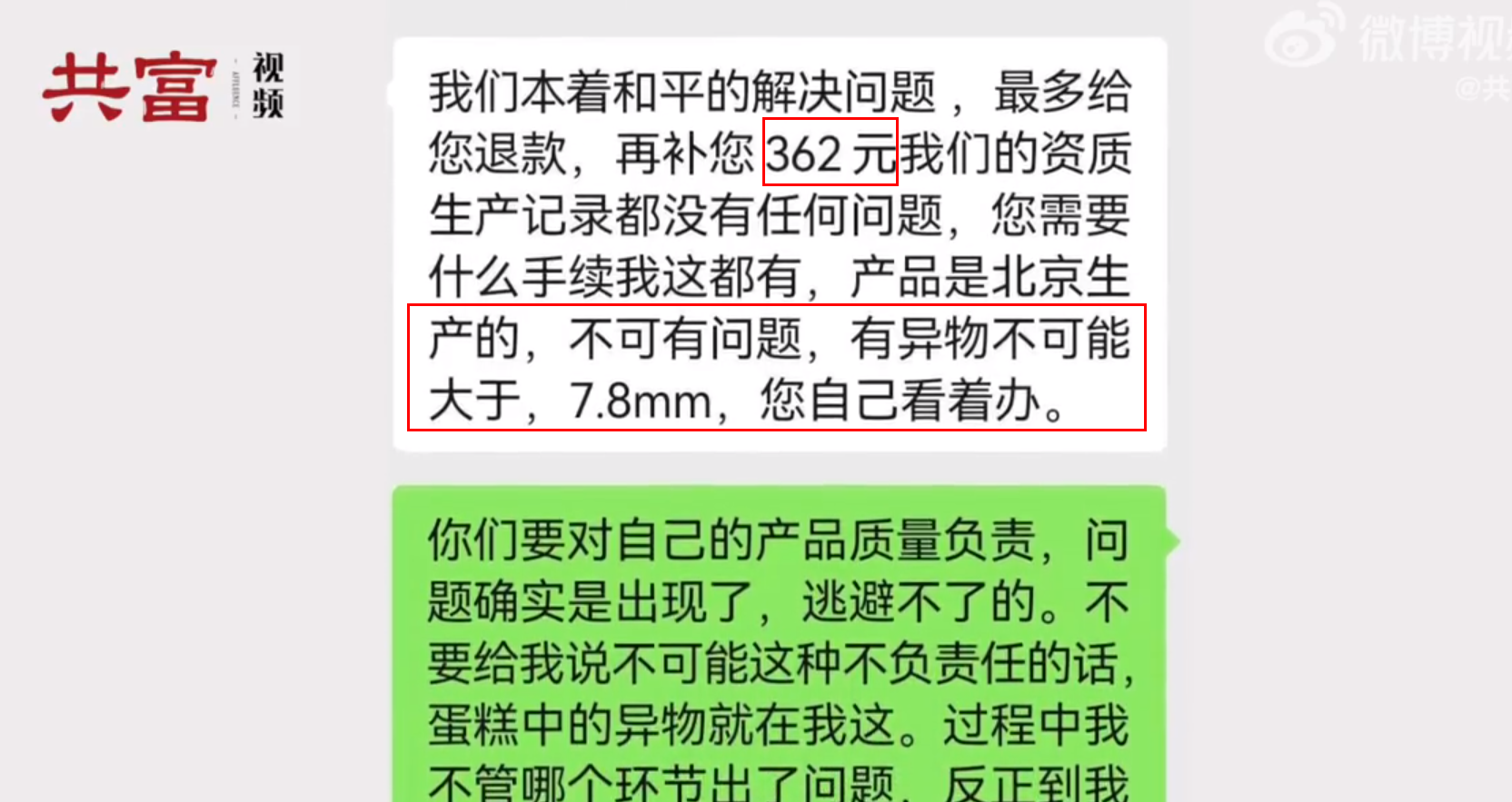 a87c843e-4f3c-4ee7-8340-64a01f0f0c2e.png