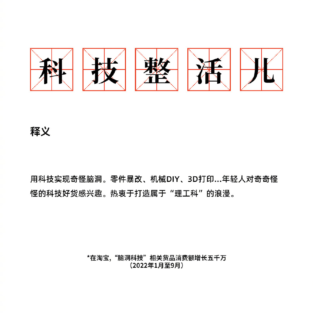 a9dbdebf-096a-468d-8362-e4a07284831c.png
