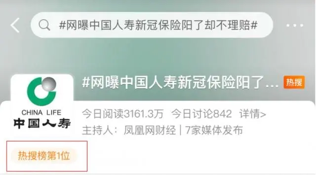 ab18376e-9f44-4714-9669-bfce1e88ed0d.webp