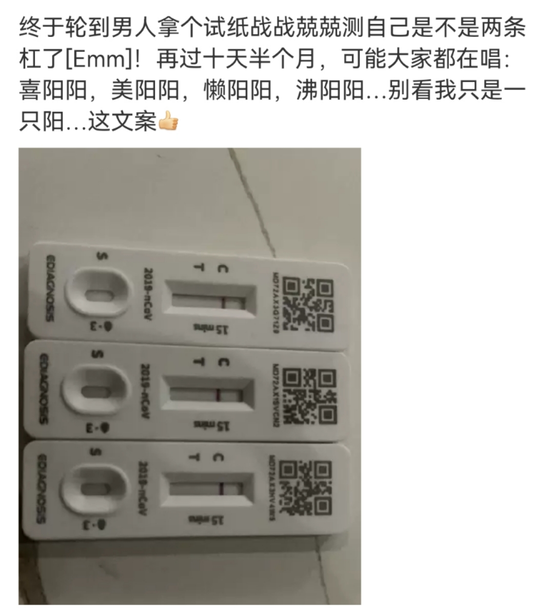 abd10516-d48d-496f-aa9e-d8bab8c67ee0.png