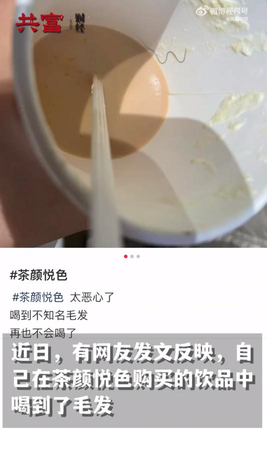 af0e4451-f10e-4d41-ab4b-606387c541b9.png