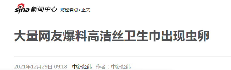 af75c673-6ed8-48fe-9724-8d097da0602e.png