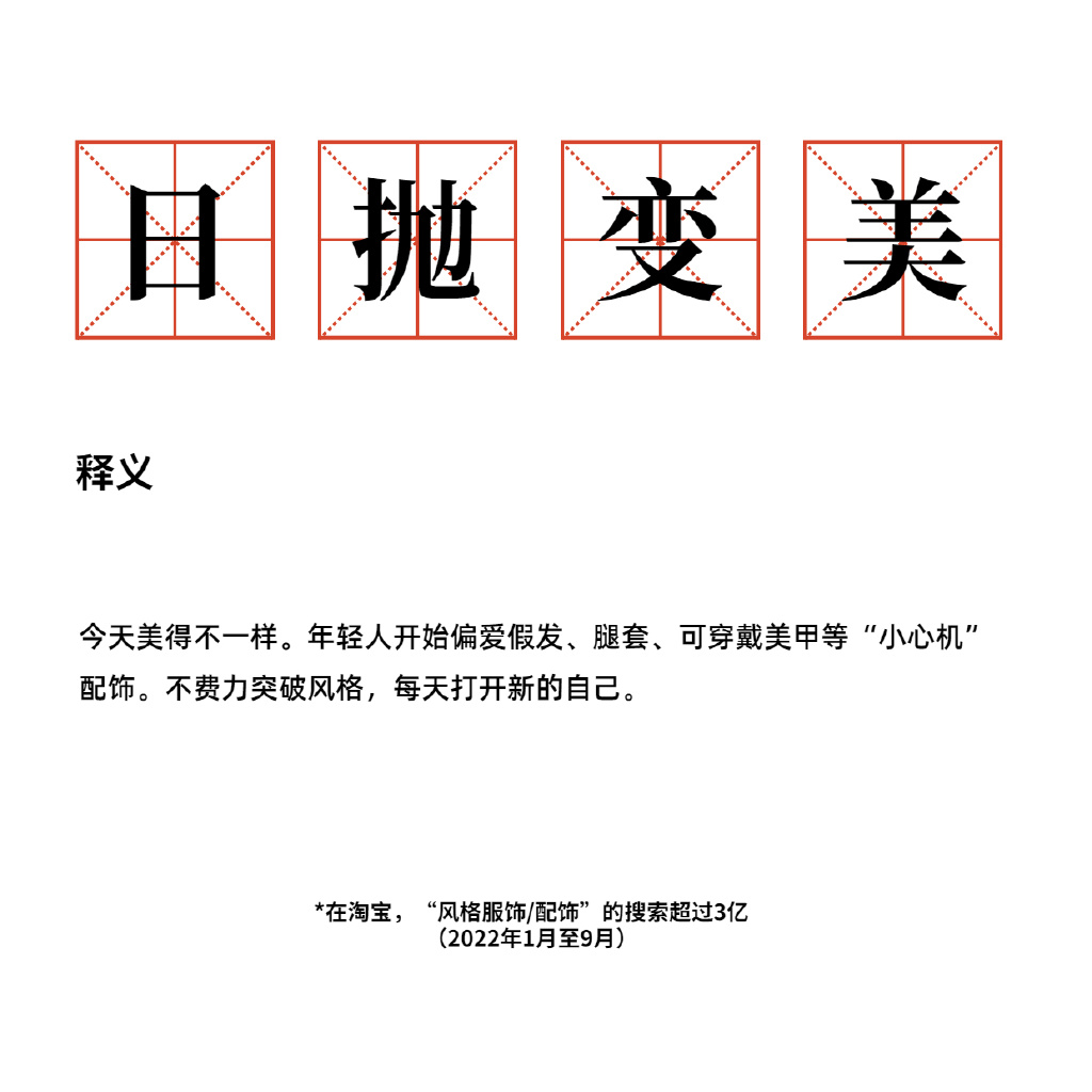 b26b2216-9593-4d76-b627-c0d672d71810.png