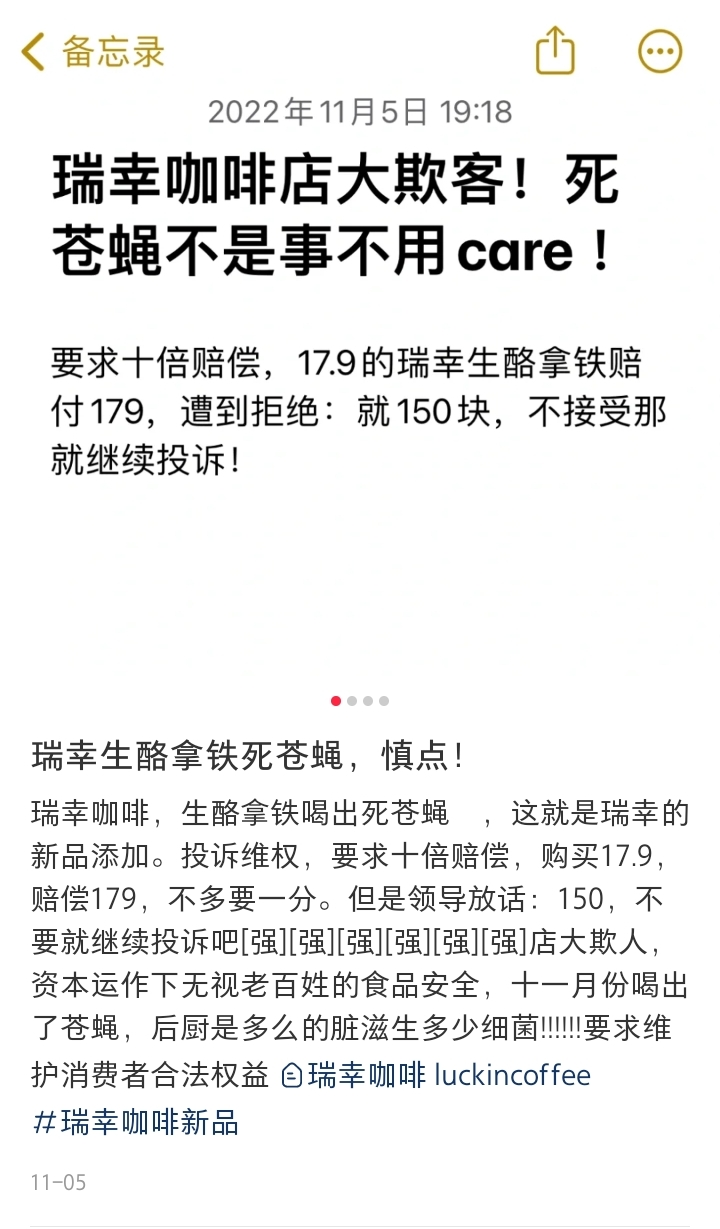 b2c8e0f1-1e0a-4b04-9581-22fff6998a09.png