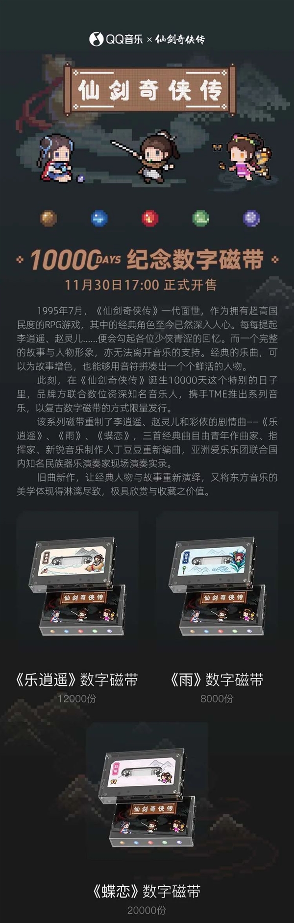 b35e5509-57c3-43b8-ac85-1117eda7df28.jpeg