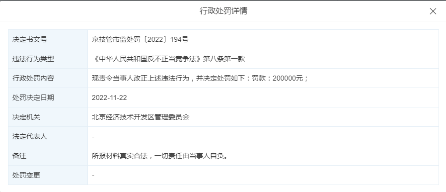 b6edf64e-2de0-42bd-b07c-2dc7b74abca8.png