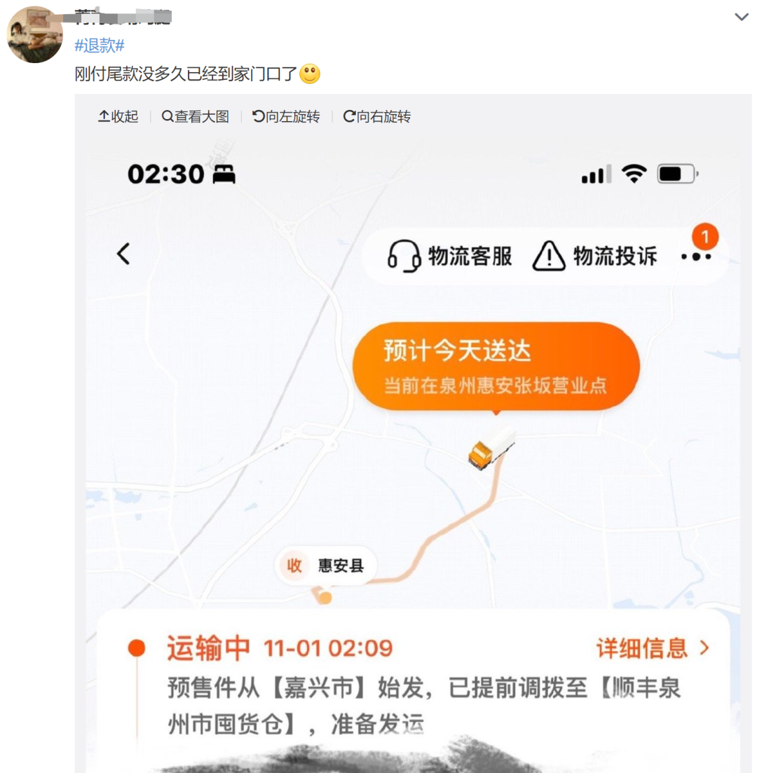 b8371a39-0692-4476-a43c-49bbc462d3ae.png